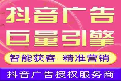 短视频与信息流平台的融合发展案例探讨